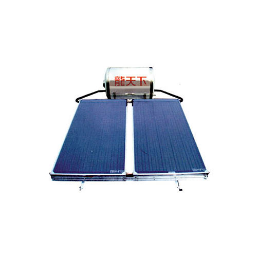 平板式太陽熱水器(2片)